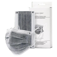 40pcs Disposable Face Mask Covid-19 Face Mask Activated Carbon Mask