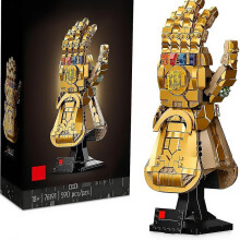 Infinity Gauntlet Set 76191 Collectible Thanos Glove With Infinity Stones, Building Set, Avengers Gift Idea For Adults And Teens, Model Kits For Decor