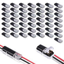 50PCS Double-Wire Plug-in Connector with Locking Buckle 2 Pin 2 Way
