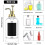 Coffee Syrup Dispenser 3