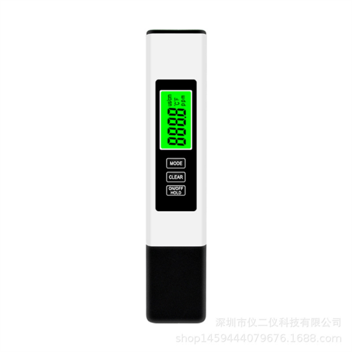 TDS Water Quality Tester High Accuracy Digital Water Testing Kit 2