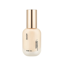 Light Fog Holding Makeup Foundation Pre-Makeup No Card Powder A