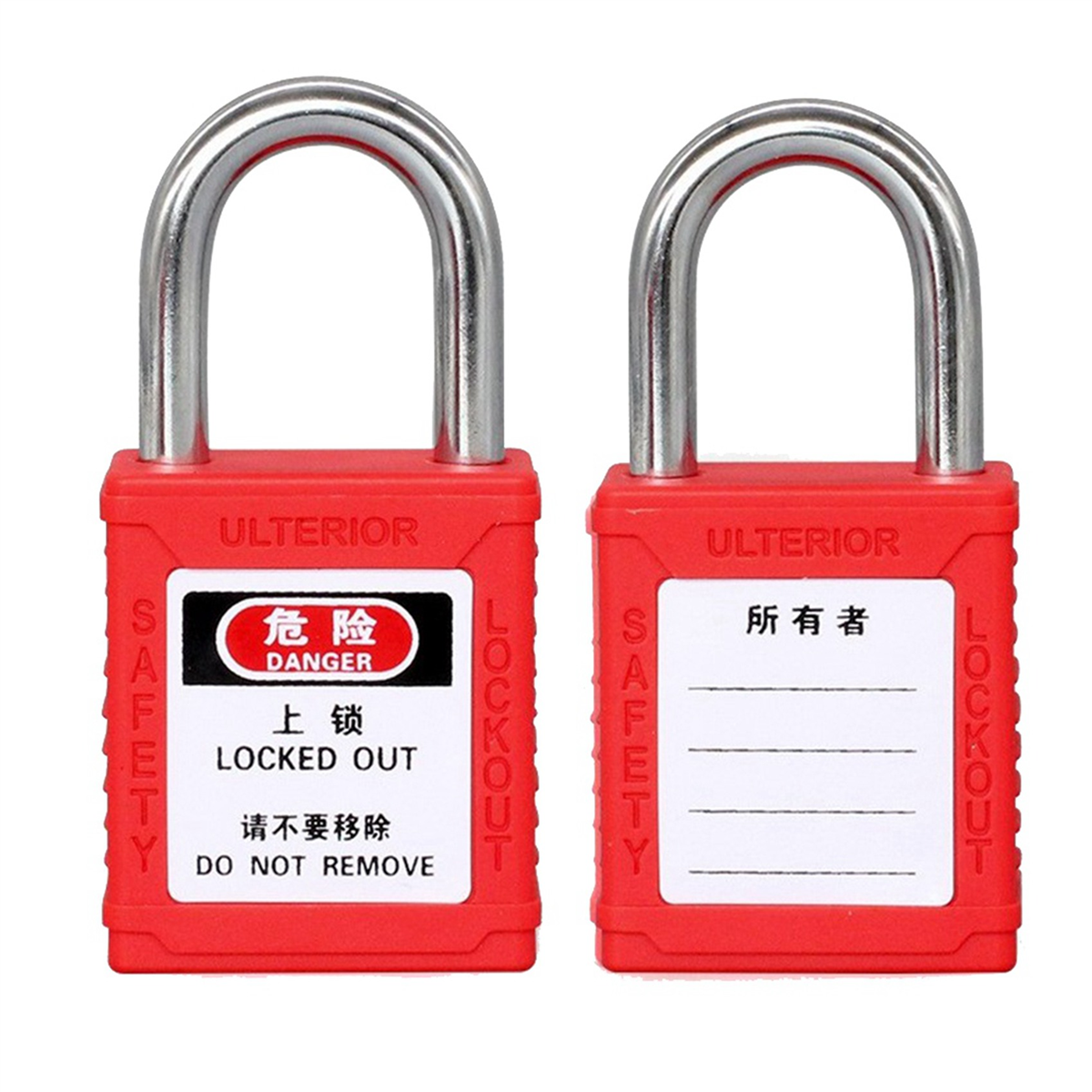 36 PCS Lockout Tagout Locks Tags Set- Lockout Locks Keyed Different ...
