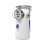 Portable Nebulizer Inhaler Ultrasonic Respirator Machine 4