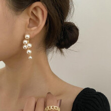 Long Pearl Tassel Drop Earrings Multi Beaded Cluster Chandelier Dangle Earrings Gold Pearl Chain Earrings Statement Bridal Jewelry For Women Girls
