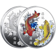 (Silver) 2pcs Fish Commemorative Coin Lucky Coin Chinese Collectible Coin Retro Souvenir Coin Embossed Craft Badge Gift A