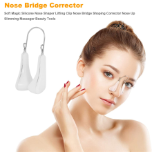 1 Pc Soft Silicone Nose Shaper Lifting Clip Nose Bridge Shaping Corrector Nose Up Slimming Massager Clear
