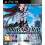 Akiba's Trip: Undead & Undressed (PS3) 1