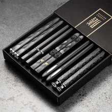 5 Pairs Alloy Laser Engraving Chopsticks Non-slip Reusable Sushi Sticks
