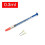 4 Pieces Conductive Adhesive Glue Silver Professional Electrical Work 3