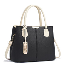 (Black White) Contrasting Color Fashionable Womens Large Capacity Shoulder Bag Crossbody Bag