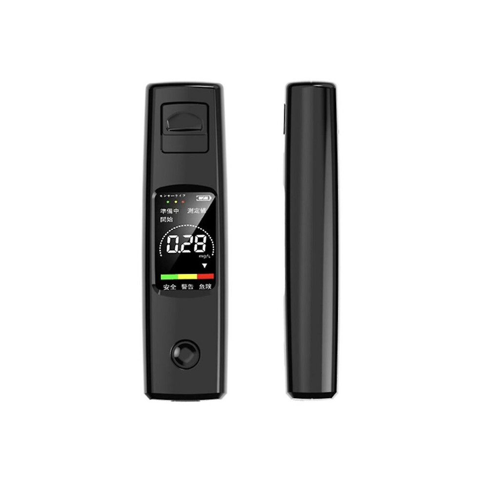 Alcohol Tester Professional High Sensitivity Breathalyzer Non-Contact Alcoholometer Rechargeable Po 9033322396392