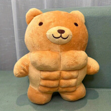 (Teddy Bear) Cute Big Muscle Teddy Bear Stuffed Animal Toy - Soft Plushie Lion Animal Doll