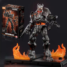 (Scourge) Stocked Transformers Bloks Group Bumblebee Scourge Optimus Prime Building Block Assembly Model Toys Gifts for Fans Kids