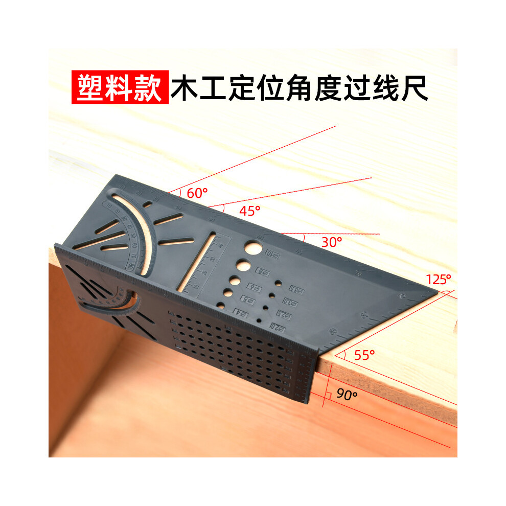 Multifunctional Plastic Ruler Scale Protractor Lathe Ruler 90 High-Precision Angle Ruler Special For Woodworking 6228927261265