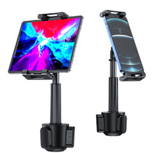Car Cup Holder Tablet Mount Universal Tablet & Smartphone Car Mount, Fits Devices From 4" To 11"
