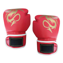 Kids Boxing Gloves Youth Boxing Gloves , Boys and Girls Training Boxing Gloves-Red-S