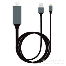 Lightning To HDMI Cable Adapter Compatible with IPhone, 1080P Digital Sync Screen Audio Video Adapter