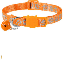 Reflective Cat Collars Breakaway With Bell, 1 Pack Girl Boy Pet Kitten Collar Adjustable 19-32Cm