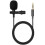 Lavalier Microphone, Lavalier Microphone for Cellphone and PC, Clip-on Microphone with 1.5m Extension Cable 1