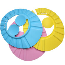 3 Pieces Baby Shower Cap Silicone Swim Hat Adjustable Baby Shampoo Protection Swim Cap