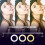 Ring Light Selfie Ring Light with Tripod Dimmable Beauty Desktop Ring light 5