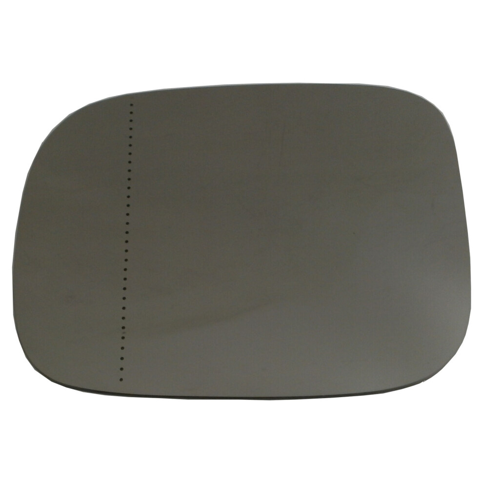 Trupart Mg1511 Left Mirror Glass Heated Aspherical Fits Volvo Xc70 07-15 5037692215547