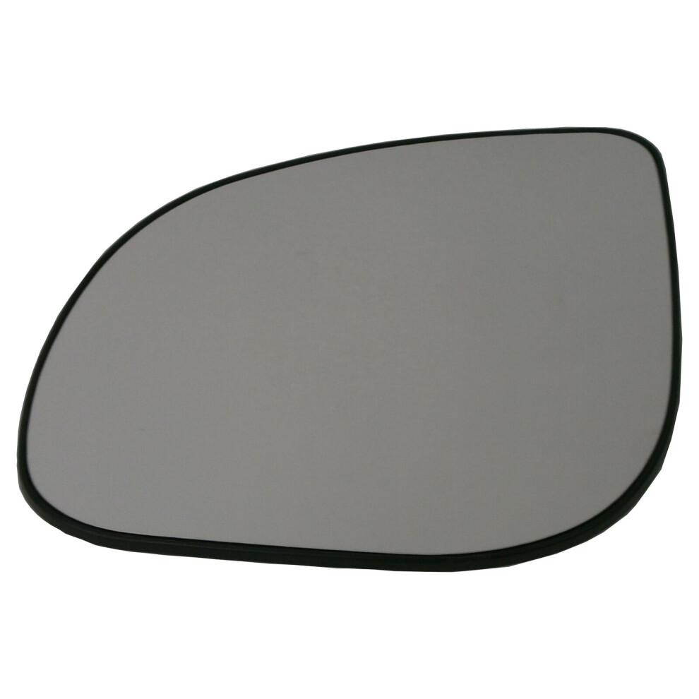 Trupart Mg2095 Left Mirror Glass Heated Convex Fits Hyundai I20 04.12-09.15 5037692216469