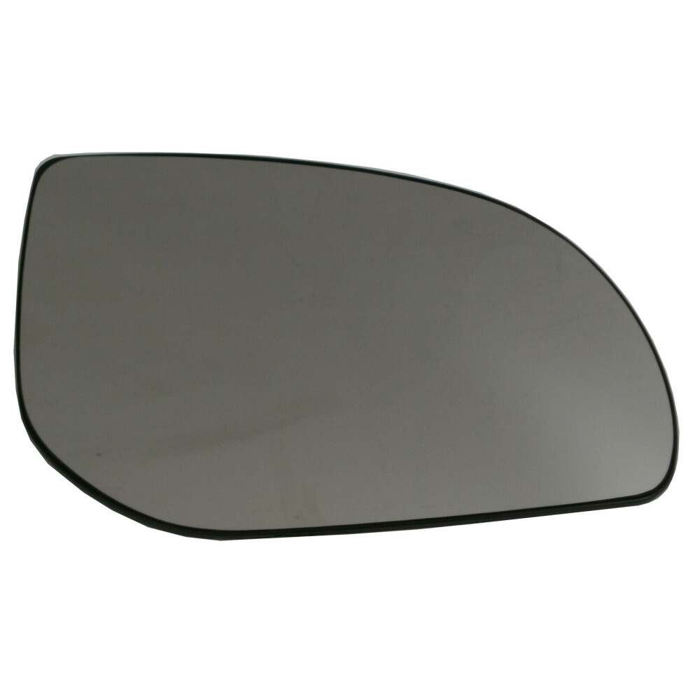 Right Mirror Glass Non-Heated Convex Fits Hyundai I10 10-14 I20 09-12 5037692214915