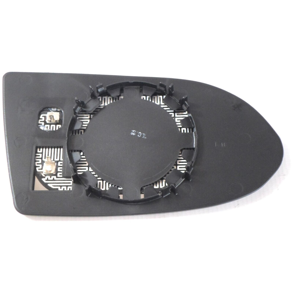 Trupart Mg539 Left Mirror Glass Heated Convex Fits Vauxhall Zafira 05.99-08.05 5037692311614