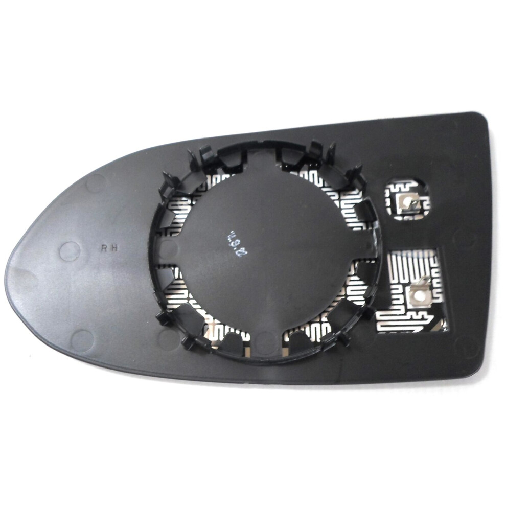 Trupart Mg538 Right Mirror Glass Heated Fits Vauxhall Zafira 05.99-08.05 5037692311607