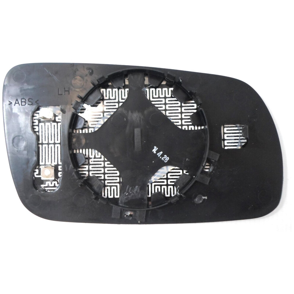 Trupart Mg631 Left Mirror Glass Heated Chrome Convex A3 A4 S6 A8 5037692311997