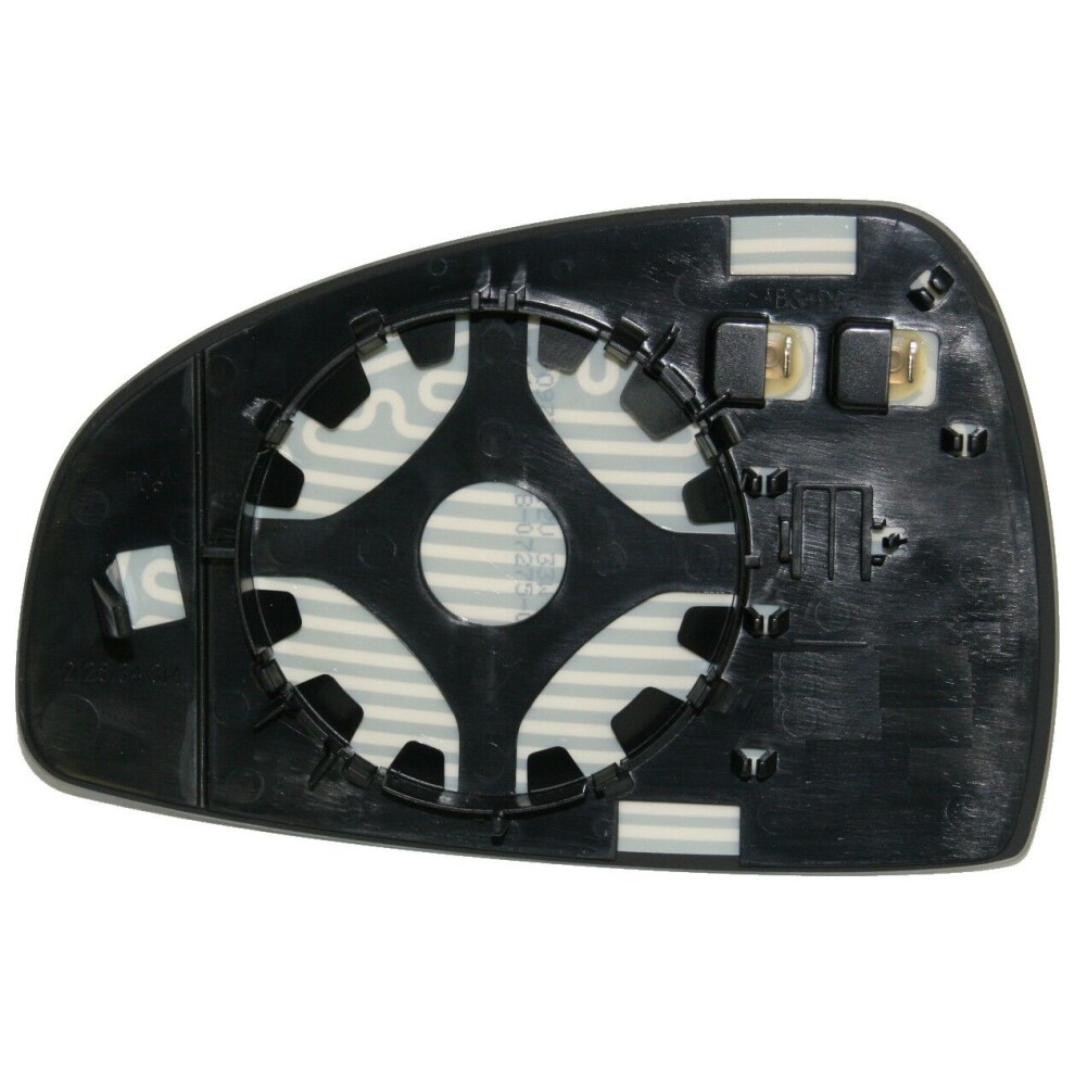 Trupart Mg672 Right Mirror Glass Heated Aspherical Fits Audi Tt 06-14 5037692312161