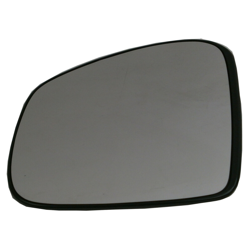 Mg7615 Left Mirror Glass Non-Heated Convex Fits Renault Twingo & Fortwo 14- 5037692216025