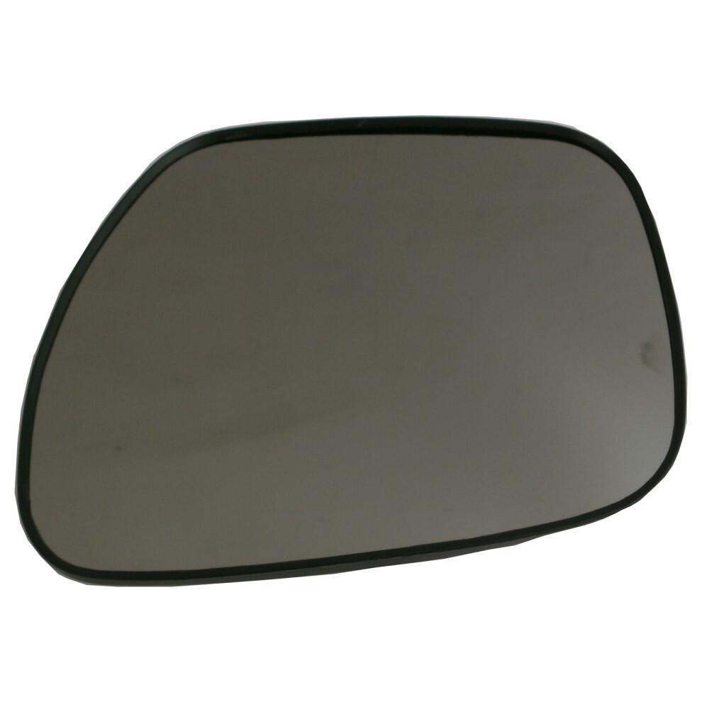 Trupart Mg8167 Left Mirror Glass Heated Convex Fits Mazda 5 Cx-7 5037692215660
