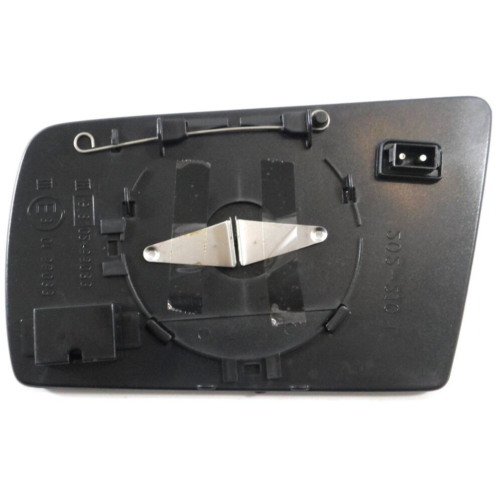 Trupart Mg834 Right Mirror Glass Heated Fits Mercedes C E S Class 5037692312420