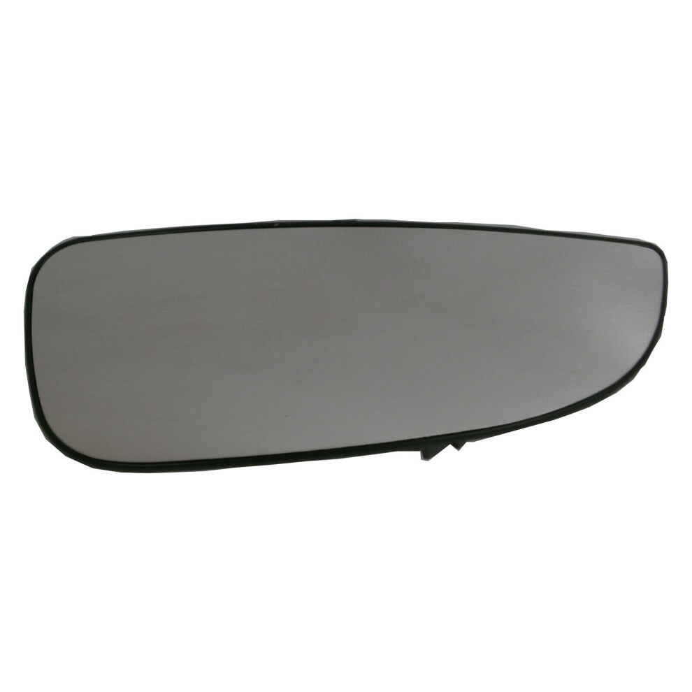 Mg9356 Right Mirror Glass Non-Heated Convex Fits Citroen Relay Boxer Ducato 5037692315360