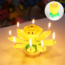 (Yellow) Lotus Music Birthday Candle - Rotating Flowering Singing Light for Cake Decoration and Easter Gift