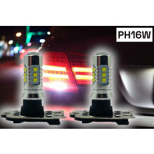 Pair Ph16w 80w LED backup reverse light bulbs canbus E92 E93 A7