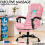 ELFORDSON (Pink) ELFORDSON Massage Office Executive Chair 3