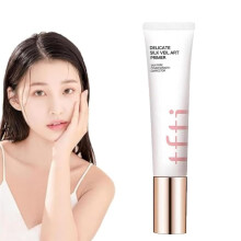 New Delicate Silk Veils Art Primers Skin Pore Cover Smoothing Corrector Primers For Face Before Makeup Oil Control Invisible Pore Primers Concealer La