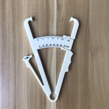 (white) Body Fat Caliper and Measurement Chart Combo - Accurately Track Your Body
