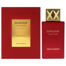Shaghaf Oud Ahmar von Swiss Arabian – Unisex 75 ml EDP-Spray, Limitierte Auflage, Blumig-fruchtiger Oud-Duft
