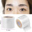 (A) Microblading Plastic Wrap Preservative Film For Permanent Makeup Tattoo Eyebrow 2