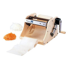 New Chiba "Peel S"" Turning Slicer