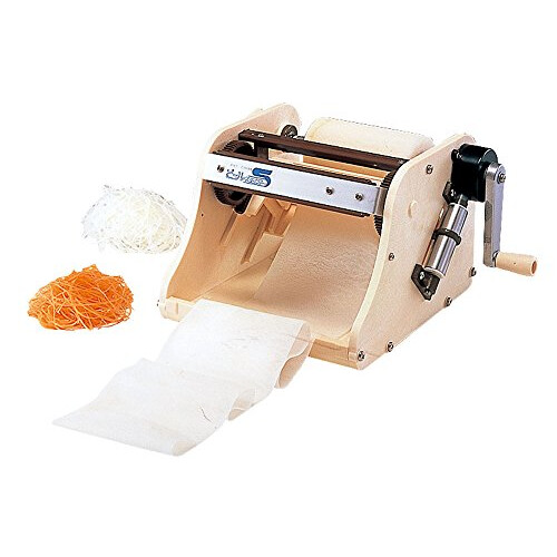 New Chiba "Peel S"" Turning Slicer