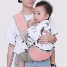 (Pink) Adjustable Sling Wrap Carrier Soft Wrap Sling For Newborns Carrier Scarf Toddler Sling Wrap Suspenders