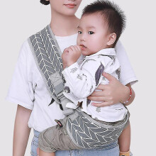 (Grey Stripe) Adjustable Sling Wrap Carrier Soft Wrap Sling For Newborns Carrier Scarf Toddler Sling Wrap Suspenders