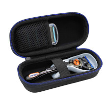Hard Storage Case Bag for Gillette Fusion5 ProGlide Men's Razor Travel Cases by GUBEE