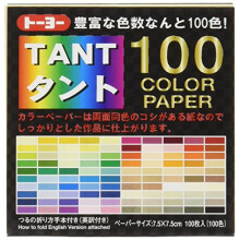 Toyo Origami Tant 7,5 cm x 7,5 cm 100 vri 1 kpl (007203)